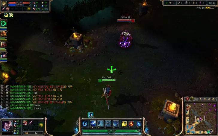 파일포켓 이미지