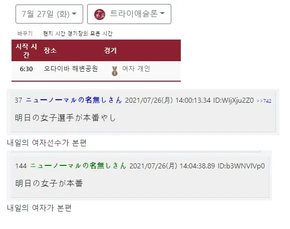 파일포켓 이미지