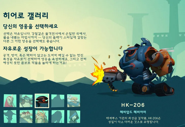 파일포켓 이미지